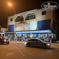 фото из отзыва ID 2188936