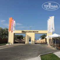 фото из отзыва ID 2190053