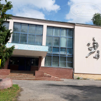 фото из отзыва ID 2190070