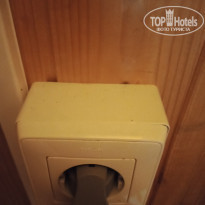 фото из отзыва ID 2190150