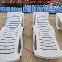 фото из отзыва ID 2190315