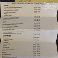 фото из отзыва ID 2190308