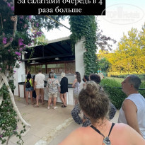 фото из отзыва ID 2192506