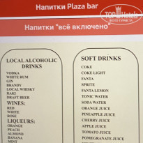 фото из отзыва ID 2193242