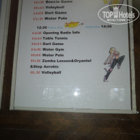 фото из отзыва ID 2195289