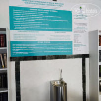 фото из отзыва ID 2195450