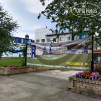 фото из отзыва ID 2195450