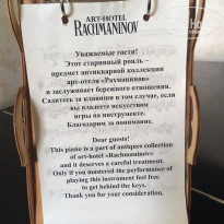 фото из отзыва ID 2194092