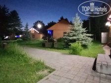 Жемчужина