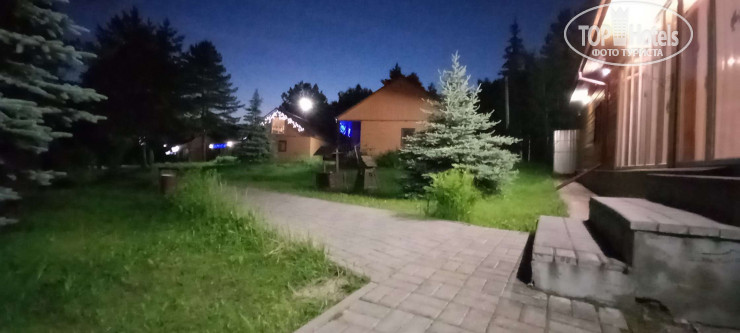 Photos Жемчужина