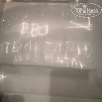 фото из отзыва ID 2197832