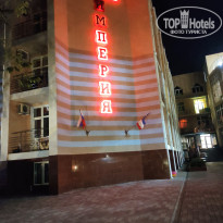 фото из отзыва ID 2198026