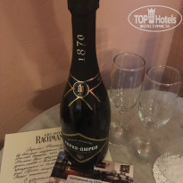 фото из отзыва ID 2194092