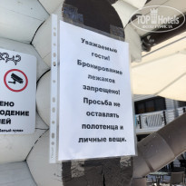 фото из отзыва ID 2198748