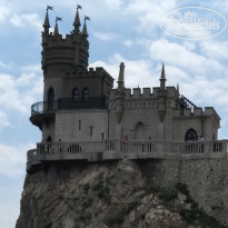 фото из отзыва ID 2199123