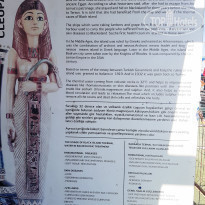 фото из отзыва ID 2199248