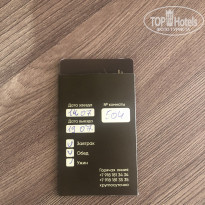 фото из отзыва ID 2199668