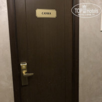 фото из отзыва ID 2199881