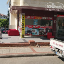 фото из отзыва ID 2200056