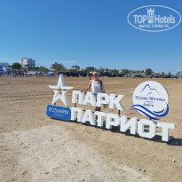 фото из отзыва ID 2200585