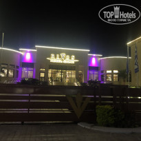 фото из отзыва ID 2201003