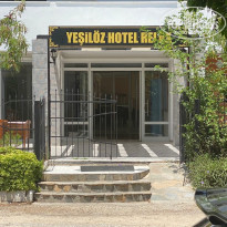 фото из отзыва ID 2201282