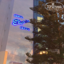 фото из отзыва ID 2201520