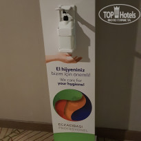 фото из отзыва ID 2201819