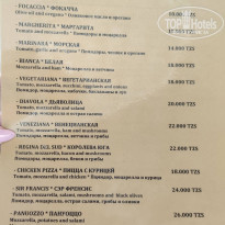 фото из отзыва ID 2203328