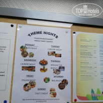 фото из отзыва ID 2203266