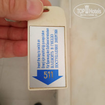 фото из отзыва ID 2203532