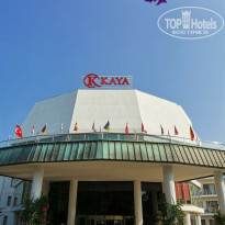 фото из отзыва ID 2203989