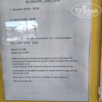 фото из отзыва ID 2206067