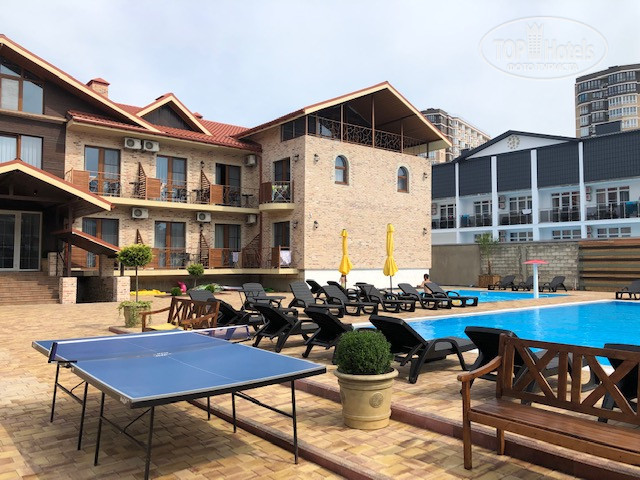 Hotel photo Абрикос Garden 