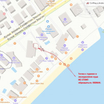 фото из отзыва ID 2207506