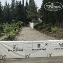 фото из отзыва ID 2208214