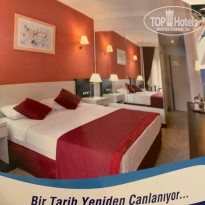 фото из отзыва ID 2208586