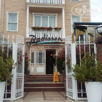 фото из отзыва ID 2209896