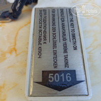 фото из отзыва ID 2211733