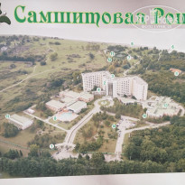 фото из отзыва ID 2212197