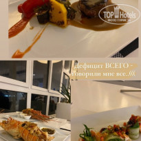 фото из отзыва ID 2213207