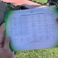 фото из отзыва ID 2214279