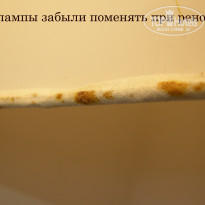 фото из отзыва ID 2214441