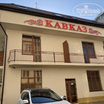 фото из отзыва ID 2215269