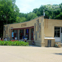 фото из отзыва ID 2215269