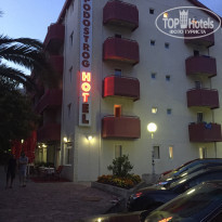 фото из отзыва ID 2215339