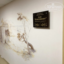 фото из отзыва ID 2215694