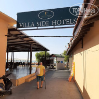 фото из отзыва ID 2215844