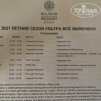 фото из отзыва ID 2216356