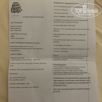 фото из отзыва ID 2216581